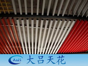 圖片,海量精選高清圖片庫(kù) 廣州市番禺區(qū)石基帕欣經(jīng)營(yíng)部