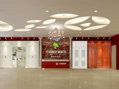 盛世華章 喜迎國慶，共賞輝煌