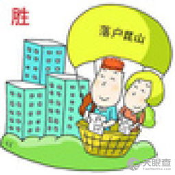 昆山開發(fā)區(qū)勝之通信息咨詢服務(wù)中心 專業(yè)信息咨詢服務(wù)引領(lǐng)企業(yè)發(fā)展