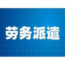 云南人力資源信息咨詢平臺(tái) 專業(yè)、可靠的全面服務(wù)指南