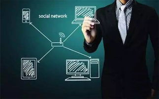 平頂山互聯(lián)網(wǎng)科技產(chǎn)業(yè)園云創(chuàng)小鎮(zhèn) 九項(xiàng)服務(wù)之信息咨詢服務(wù)解析