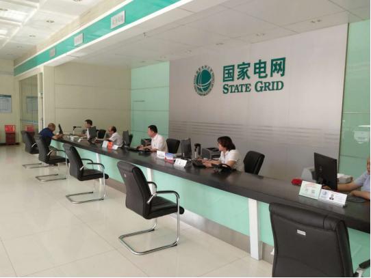 政務(wù)服務(wù)好不好，你的評價很重要——信息咨詢服務(wù)評析