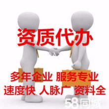 合肥游山玩水拓訓(xùn)公司 專業(yè)信息咨詢，引領(lǐng)卓越團(tuán)隊(duì)成長