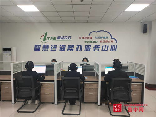 擔(dān)當(dāng)作為 事爭(zhēng)一流——淄川區(qū)政務(wù)服務(wù)中心信息咨詢服務(wù)再創(chuàng)佳績