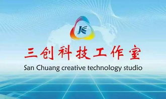 鴻鵠志在天宇，燕雀心系檐下——記蘭州財(cái)經(jīng)大學(xué)隴橋?qū)W院2013級(jí)工商管理系優(yōu)秀畢業(yè)生程前的信息咨詢服務(wù)之路