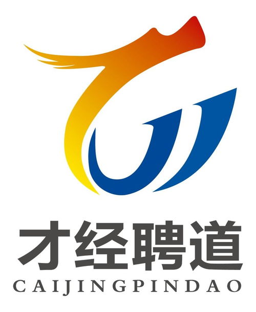 河南才經聘道企業管理咨詢 深耕本土，賦能企業成長