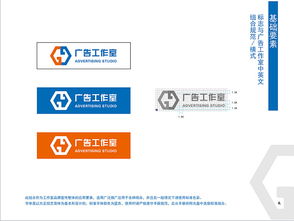 塑造品牌力量 廣告VI與企業(yè)形象設計畫冊的戰(zhàn)略實踐